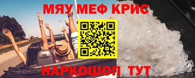 трава Камышлов