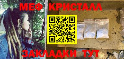 дживик Канаш