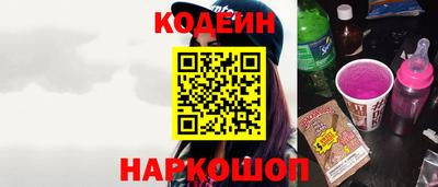 трава Камышлов