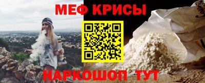 трава Камышлов