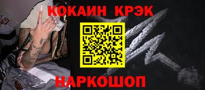 дживик Канаш
