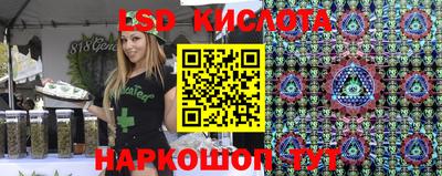 трава Камышлов