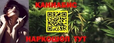 трава Камышлов