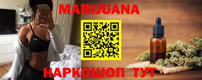 дживик Канаш