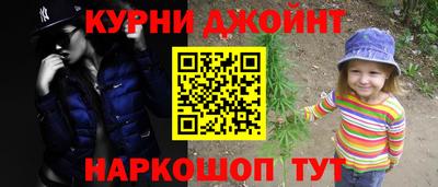 трава Камышлов