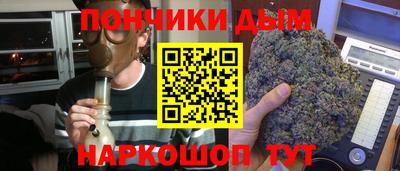 трава Камышлов