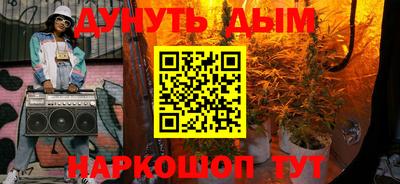 трава Камышлов