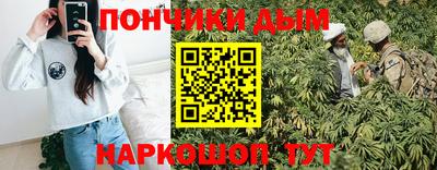 дживик Канаш