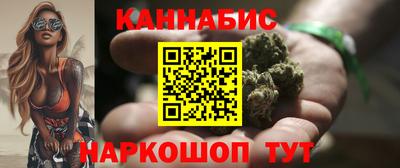 дживик Канаш