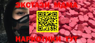 дживик Канаш