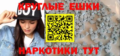 трава Камышлов