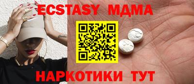трава Камышлов