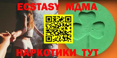 дживик Канаш
