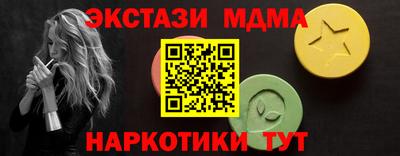 дживик Канаш