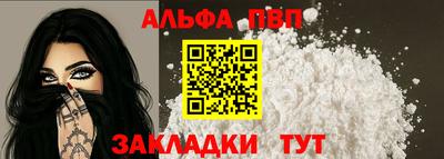 дживик Канаш