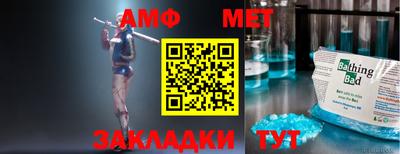 трава Камышлов