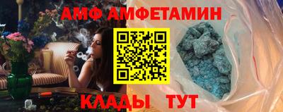 дживик Канаш