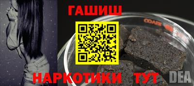 трава Камышлов