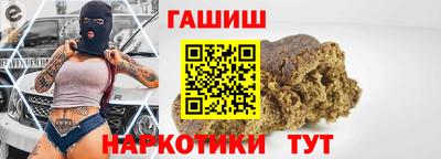 трава Камышлов