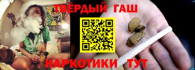 дживик Канаш