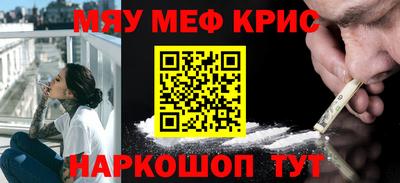 дживик Канаш