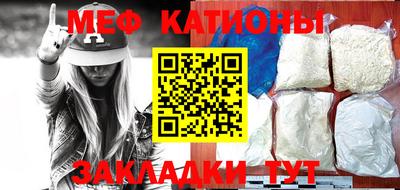 трава Камышлов