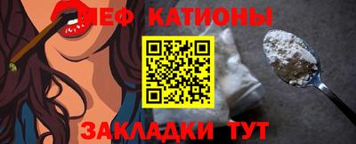 бутират Кандалакша